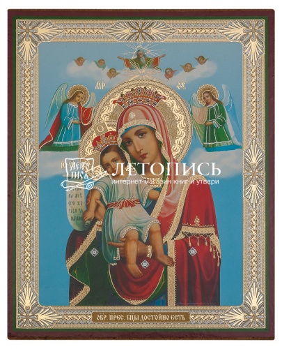 Икона Божией Матери "Достойно есть" (оргалит, 180х150 мм)