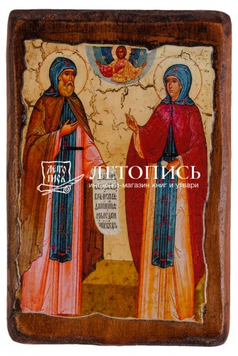 Икона "Святые благоверные князь Петр и княгиня Феврония, Муромские чудотворцы" на состаренном дереве и холсте (арт. 12822)