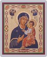 Икона Божией Матери "Иверская" (ламинированная с золотым тиснением, 80х60 мм)