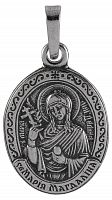 Икона нательная с гайтаном: мельхиор, серебро "Святая Равноапостольная Мария Магдалина"