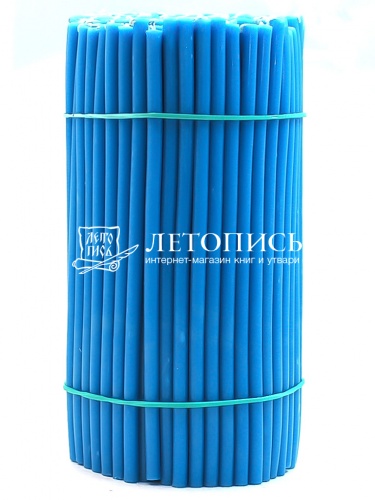 Свечи восковые синие "Дивеевские" № 80 - 1 кг, 200 шт., станочные фото 3