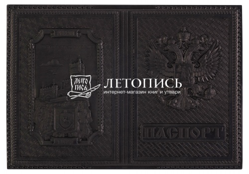 Обложка для гражданского паспорта из натуральной кожи (Ялта - Ласточкино Гнездо) (цвет: черный)