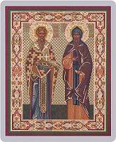 Икона "Святые равноапостольные Кирилл и Мефодий" (ламинированная с золотым тиснением, 80х60 мм)