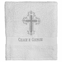 Полотенце махровое для крещения, цвет белый, Вышивка "Крест" и "Спаси и Сохрани"