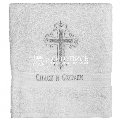 Полотенце махровое для крещения, цвет белый, Вышивка "Крест" и "Спаси и Сохрани" фото 2