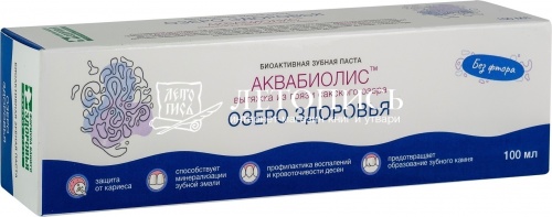 Зубная паста Аквабиолис "Озеро здоровья" 100 мл фото 2