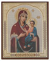 Икона  Божией Матери "Иверская" (оргалит, 120х100 мм)