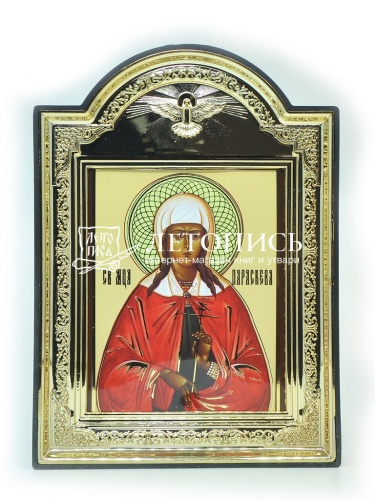 Икона Святоя Великомученница Параскева Пятница (арт. 17144)