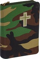 Библия в "камуфляжном" переплете на молнии, зеленый обрез (арт. 14106)