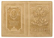 Обложка для гражданского паспорта из натуральной кожи с иконой, молитвой и вкладышем (цвет: натуральный)
