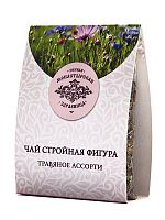 Монастырский чай "Стройная фигура", травяной сбор 80 гр