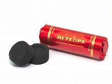 Уголь Метеора быстровозгораемый, экологический, кадильный (Д=27) 6 шт (арт. 17911)