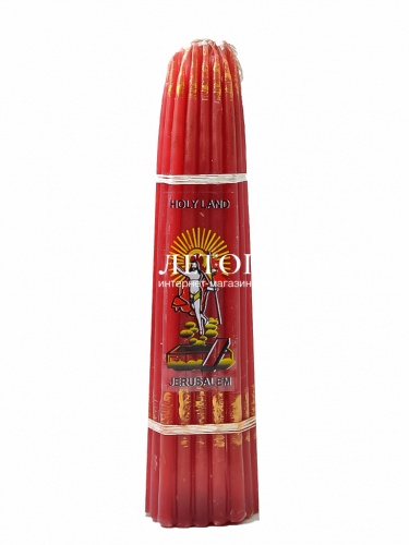Свечи Иерусалимские "Красные" (малые, 33 шт., обожженные Иерусалимским огнем, арт. 14091)