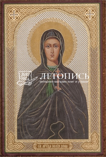 Икона "Святая мученица Юлия дева" (оргалит, 90х60 мм)