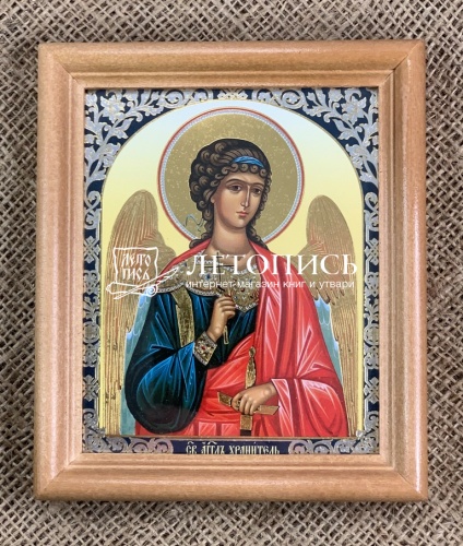Икона святой Ангел Хранитель (двойное тиснение, 155х130 мм, арт. 17283)