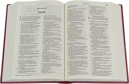 Библия на английском языке, короля Джеймса - Holy Bible, New King James Version  (арт.11015)