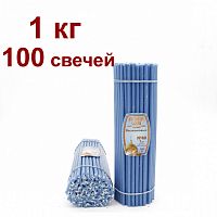 Свечи восковые Медово - янтарные васильковые № 40, 1 кг (церковные, содержание пчелиного воска не менее 50%)
