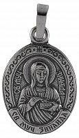 Икона нательная с гайтаном: мельхиор, серебро "Святая Мученица Зинаида Тарсийская"