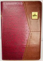 Библия в переплете из искуственной кожи, синодальный перевод, золотой обрез (арт.09527) 
