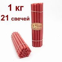 Свечи восковые Алтарные красные № А5, 1 кг (церковные, содержание воска не менее 80%)