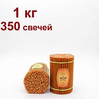 Свечи восковые Медово - янтарные Оранжевые №140, 1 кг (церковные, содержание пчелиного воска не менее 50%)