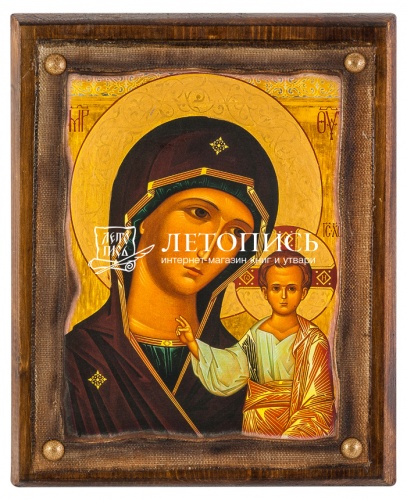 Греческая икона Божией Матери "Казанская" 