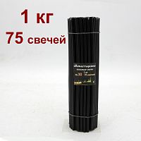 Свечи восковые монастырские Черные из мервы № 30, 1 кг (церковные, содержание пчелиного воска не менее 60%)