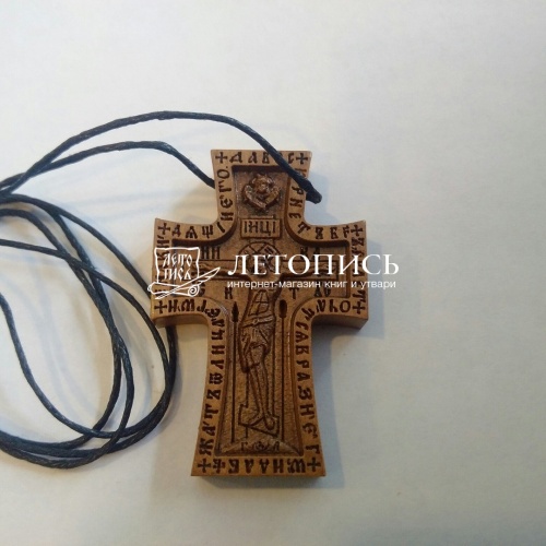 Крест нательный деревянный из груши с гайтаном (арт. 13539) фото 2