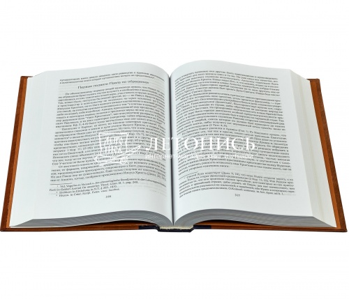 Святитель Иннокентий Херсонский (сочинения в 6-ти томах) фото 9