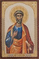 Икона "Святой апостол Петр" (оргалит, 90х60 мм)