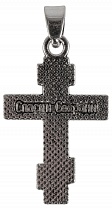Крест нательный 8-ми конечный металлический (33 мм) 50 штук цвет: серебро (арт. 11387)