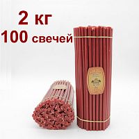 Свечи восковые Медово - янтарные красные № 20, 2 кг (церковные, содержание пчелиного воска не менее 50%)