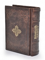 Новый Завет в кожаном переплете, с тиснением, декоративный цветной обрез (Арт. 17796)