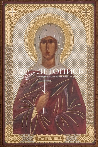 Икона "Святая мученица Лидия" (оргалит, 90х60 мм)