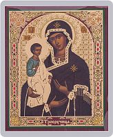 Икона Божией Матери "Троеручица" (ламинированная с золотым тиснением, 80х60 мм)