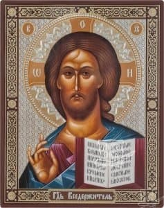 Православные Иконы Фото И Их Названия