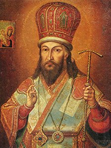 Святитель Димитрий Ростовский