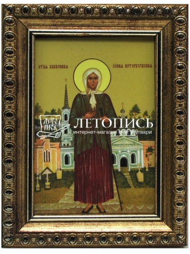 Икона святая блаженная Ксения Петербургская (арт. 17298)
