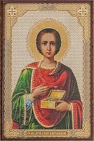 Икона "Святой великомученик и целитель Пантелеимон" (оргалит, 90х60 мм)