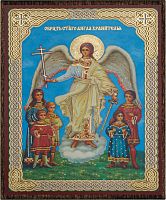 Икона "Ангел Хранитель с детьми" (оргалит, 90х60 мм)