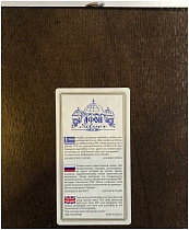 Икона "Господь Вседержитель" (в окладе, серебрение)