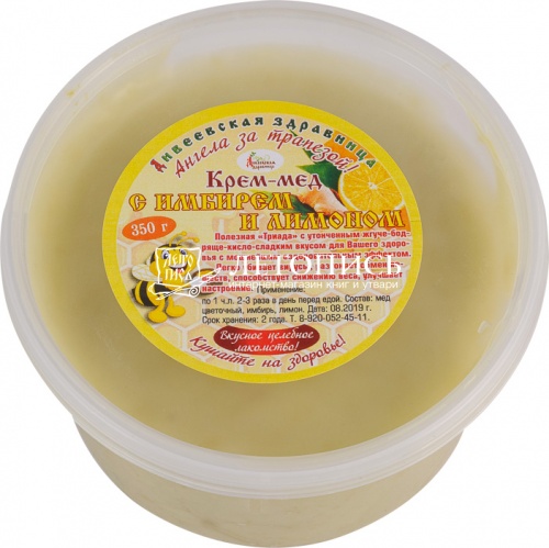 Крем-мед натуральный с имбирем и лимоном (целебное лакомство)