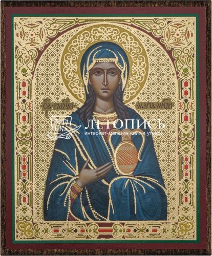 Икона "Святая равноапостольная Мария Магдалина" (на дереве с золотым тиснением, 80х60 мм)