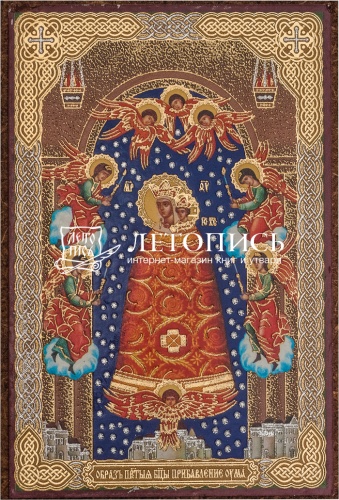 Икона Божией Матери "Прибавление ума" (оргалит, 90х60 мм)