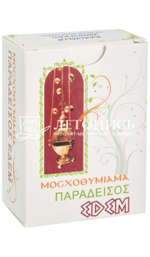 Ладан «Эдемский» пустыни "Новая Фиваида"  50 г, аромат Манго