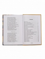 Материнский плач Святой Руси. Княгиня Наталия Урусова