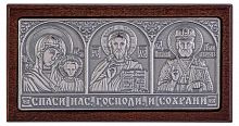 Икона автомобильная Тройник "Спаситель, Богородица, Николай" пластик, хром (арт. 12694) 
