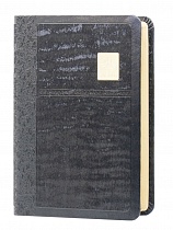 Библия в гибком переплете с металлическим шильдиком, синодальный перевод, канонические книги Ветхого Завета. Золотой обрез (арт.17399)