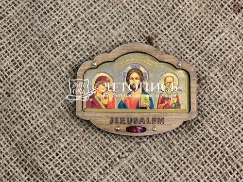 Икона автомобильная Тройник в фигурной деревянной рамке "Спаси и Сохрани" с ладаном золотой (арт. 17050)