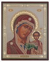 Икона Божией Матери "Казанская" (оргалит, 180х150 мм)